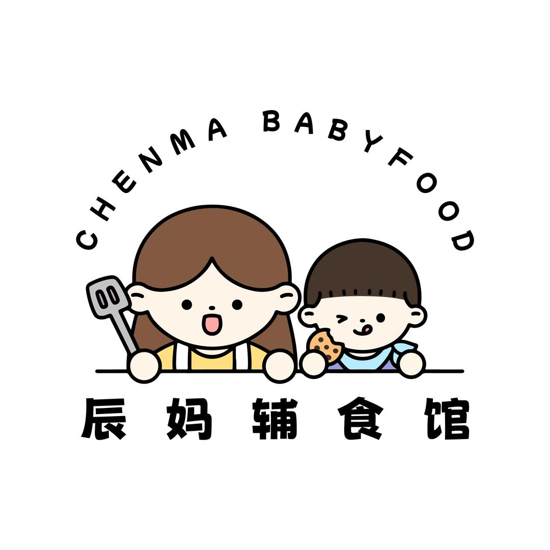 雅安辰妈育儿辅食（教学）