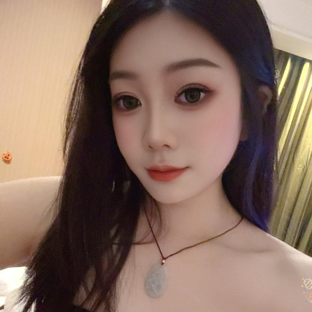 ……