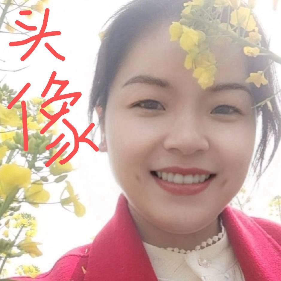 刻骨铭心