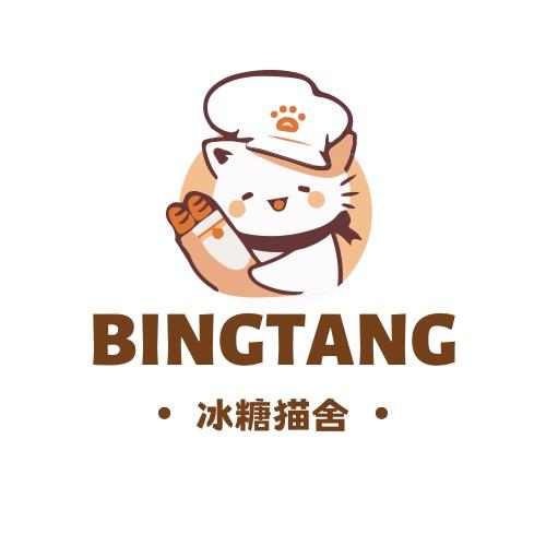澈澈