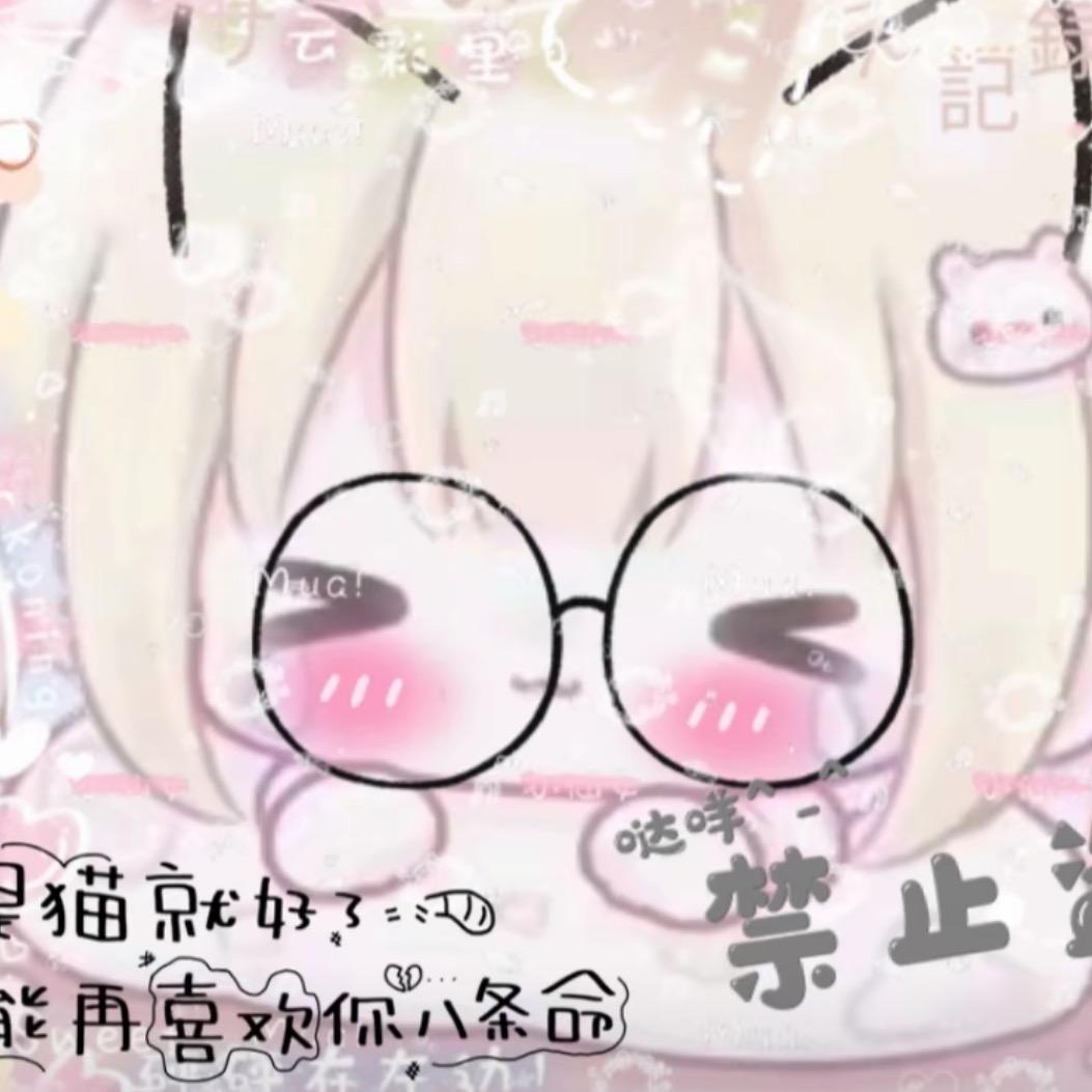 （＂小雨＂）