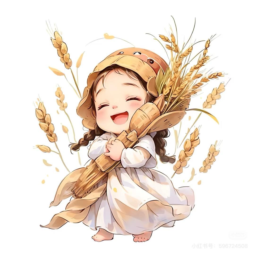 禾苗🌱