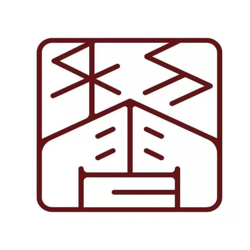 南岭黎香