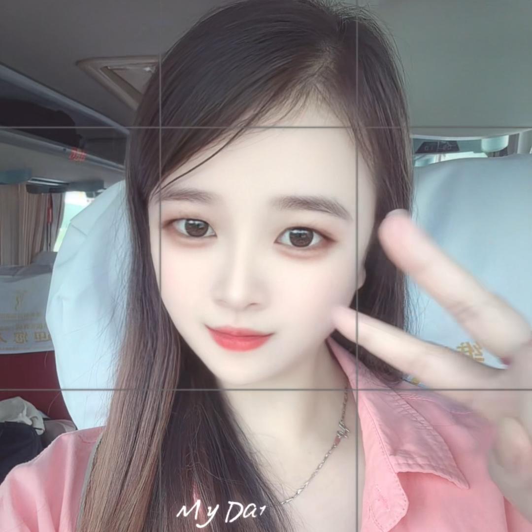 微微