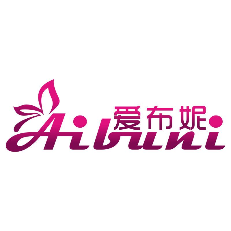 爱布妮情侣礼物清单