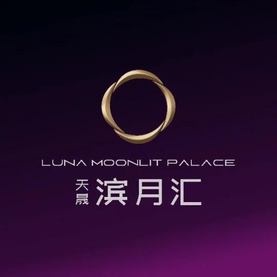 天晟滨月汇金牌置业顾问刘青
