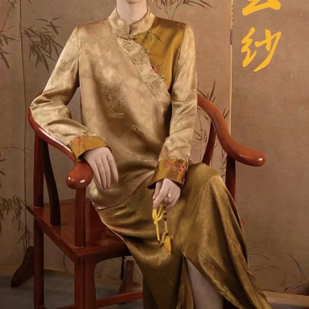 江南韵真丝工坊