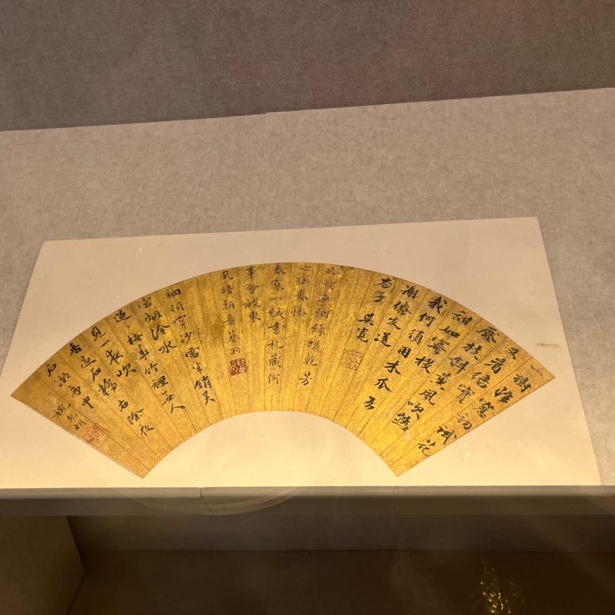 紫砂