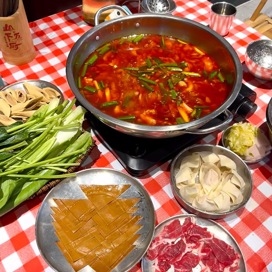 牛渣渣牛肉火锅🍲