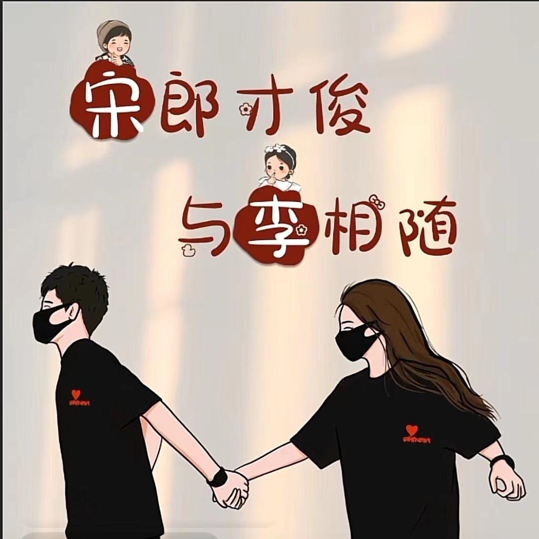 @叮叮