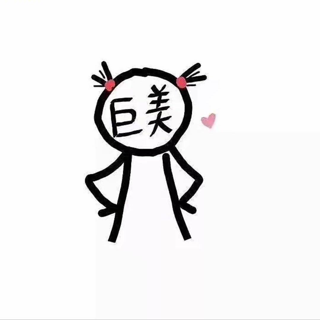 白小纯