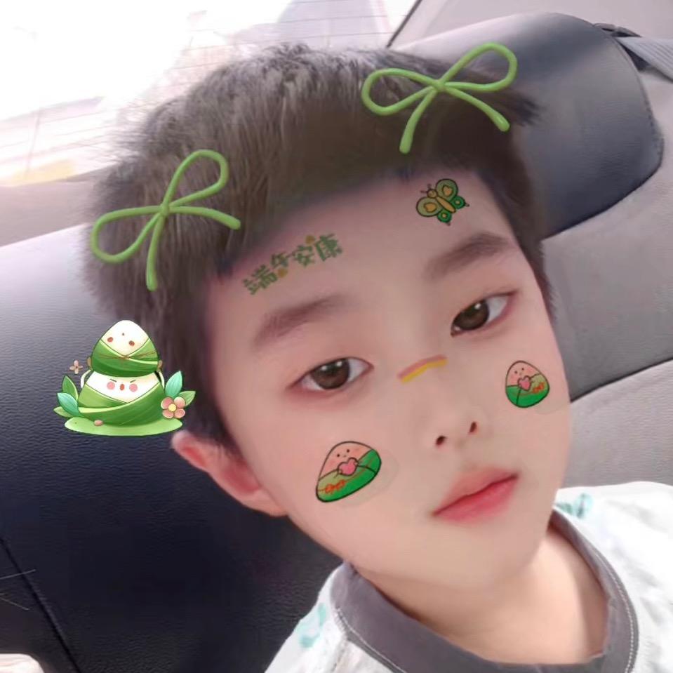笑😊