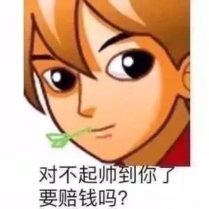 咖啡