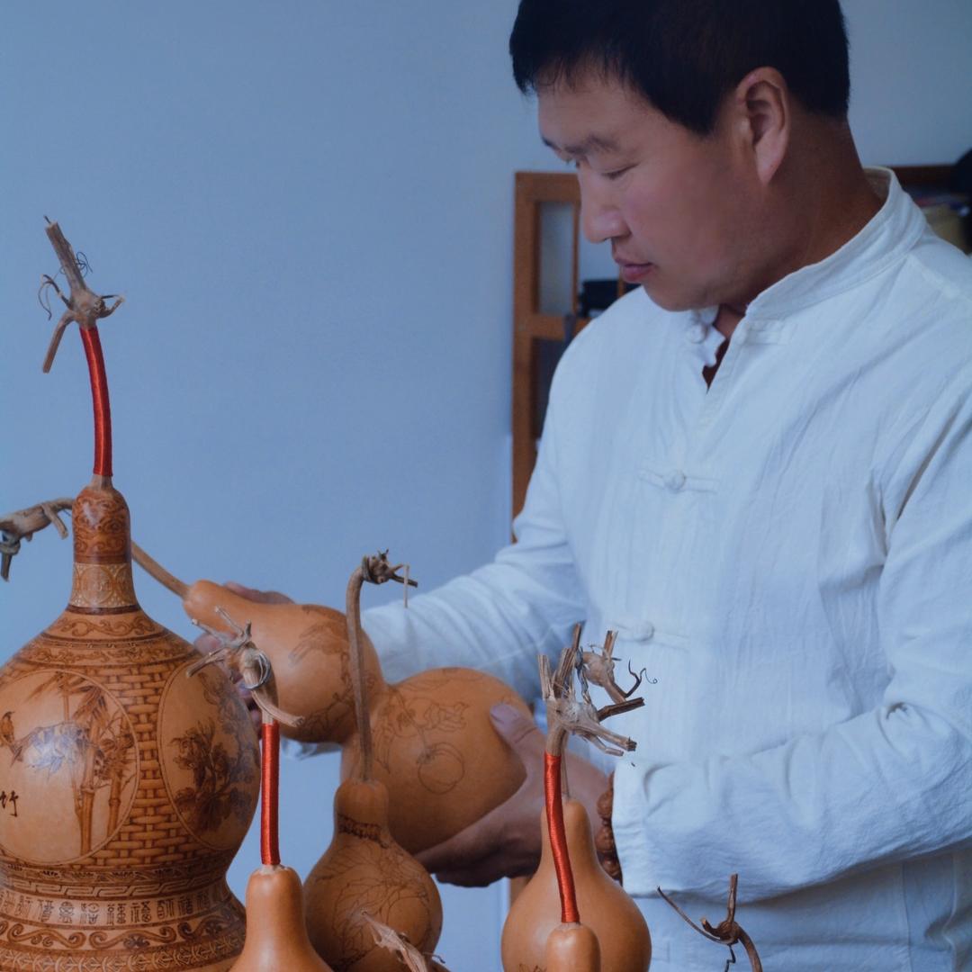 赵家小院-金刚葫芦烙画工坊