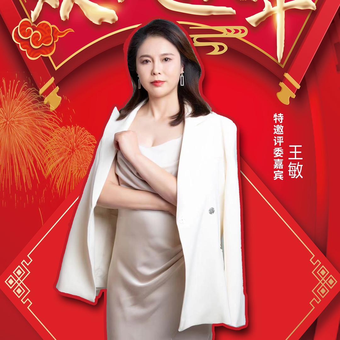 牵手舞蹈培训中心