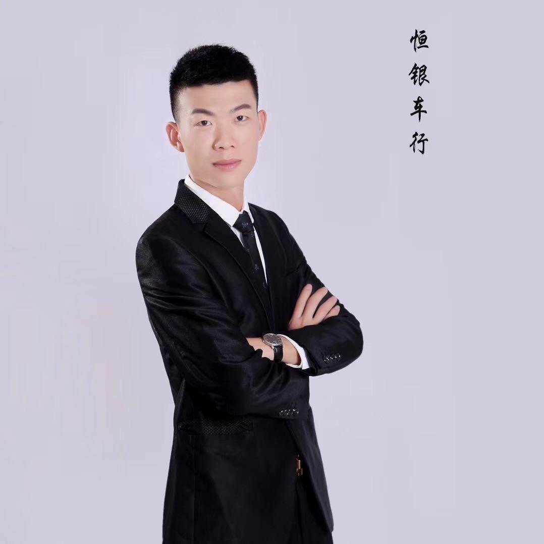 邓州恒银车行薛波