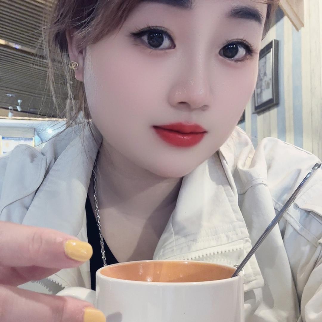 大香香