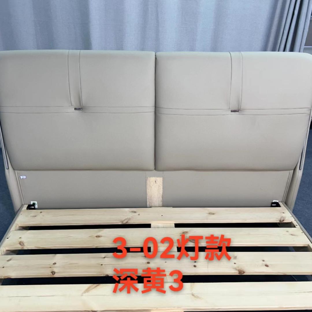 头层牛皮软床499科技布299沙发499