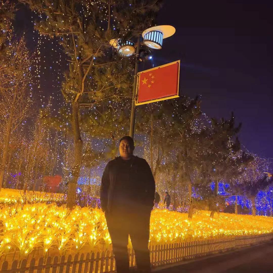 王清玉