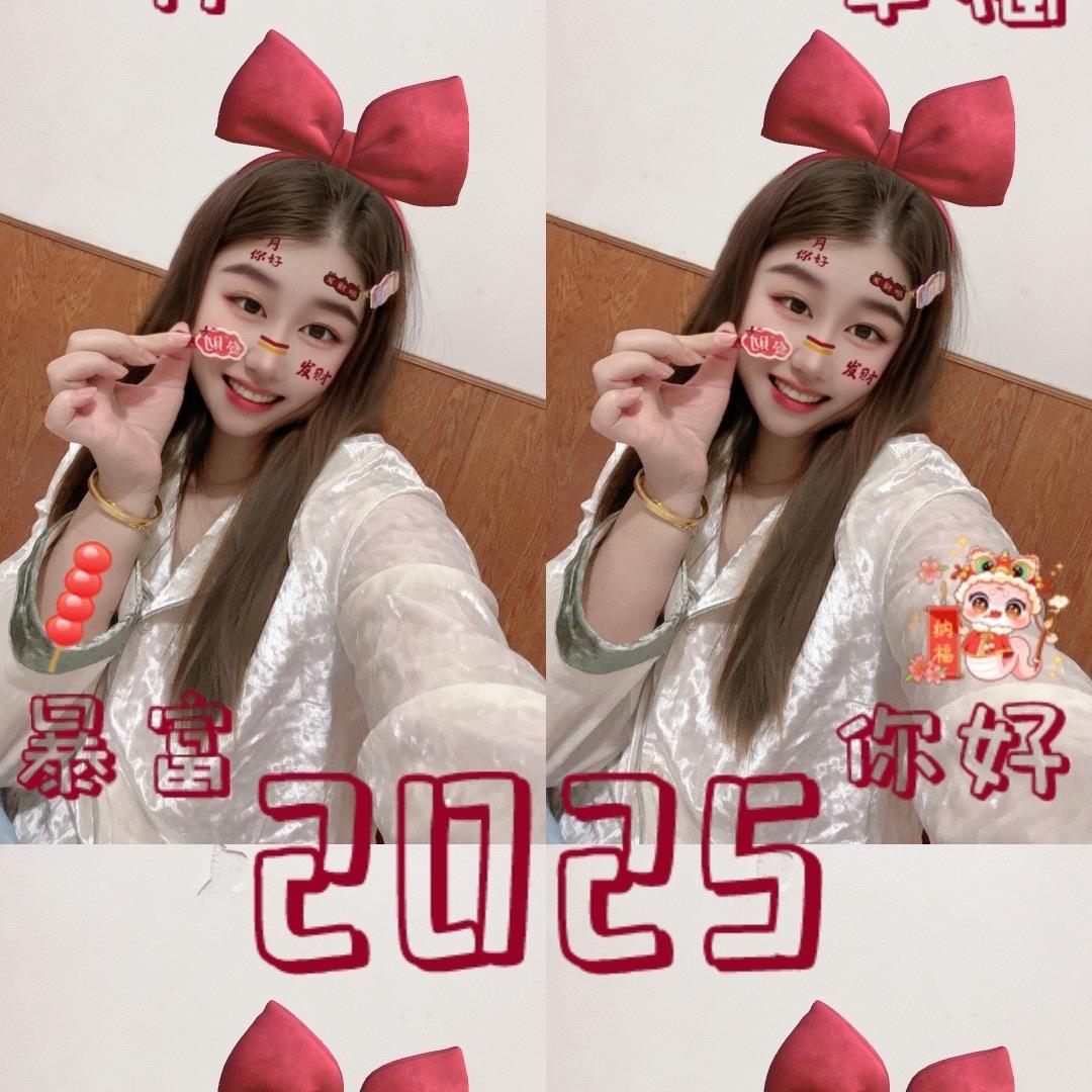 💍努力成为小富婆