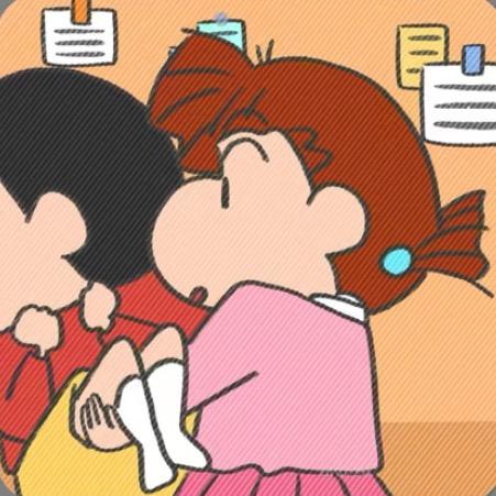 ponbu