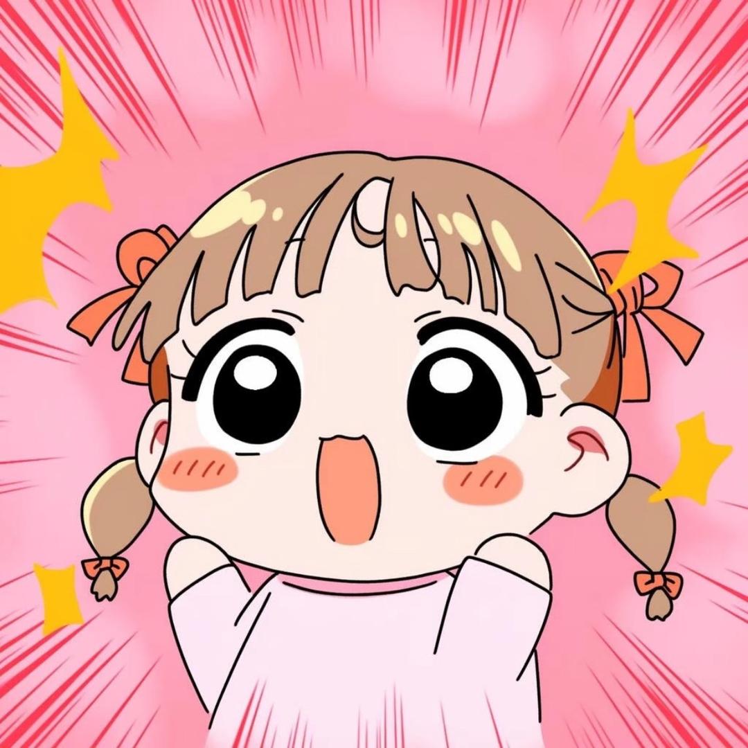 奇奇怪怪盲勺铺