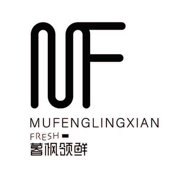 贵阳市南明区果鲜生水果店