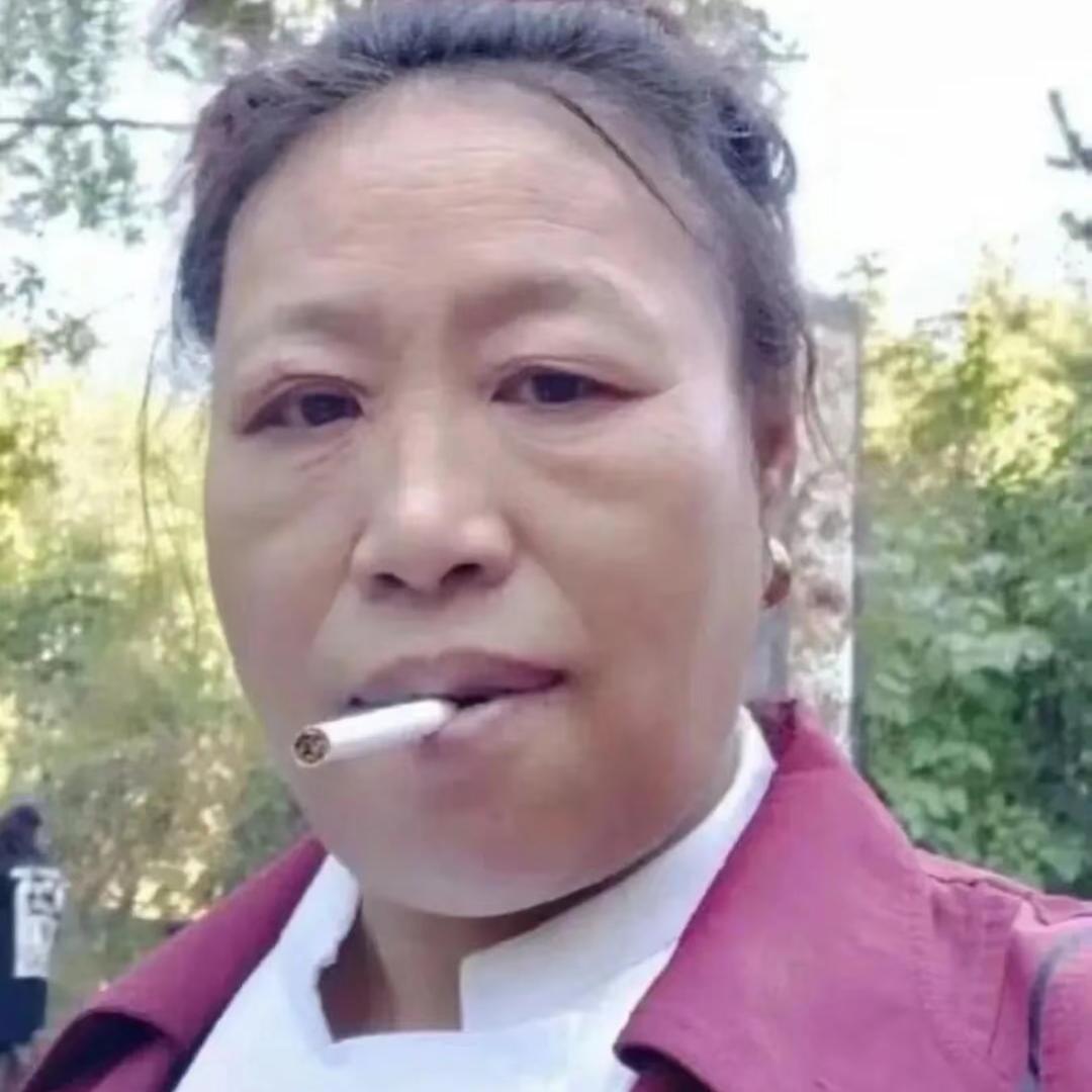 你大爷头像