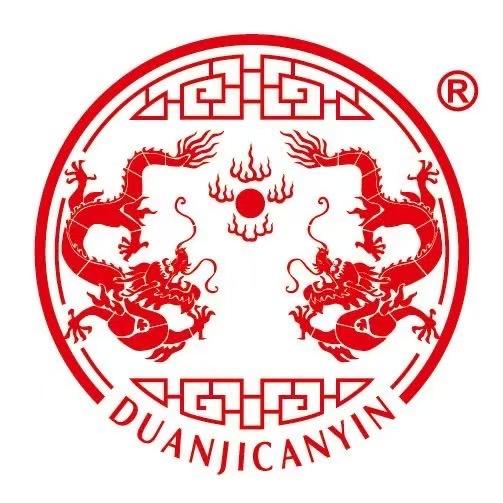 段记酒店美食