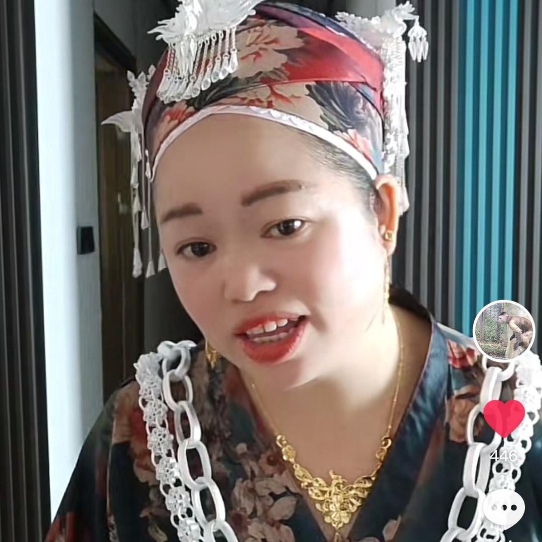 美英