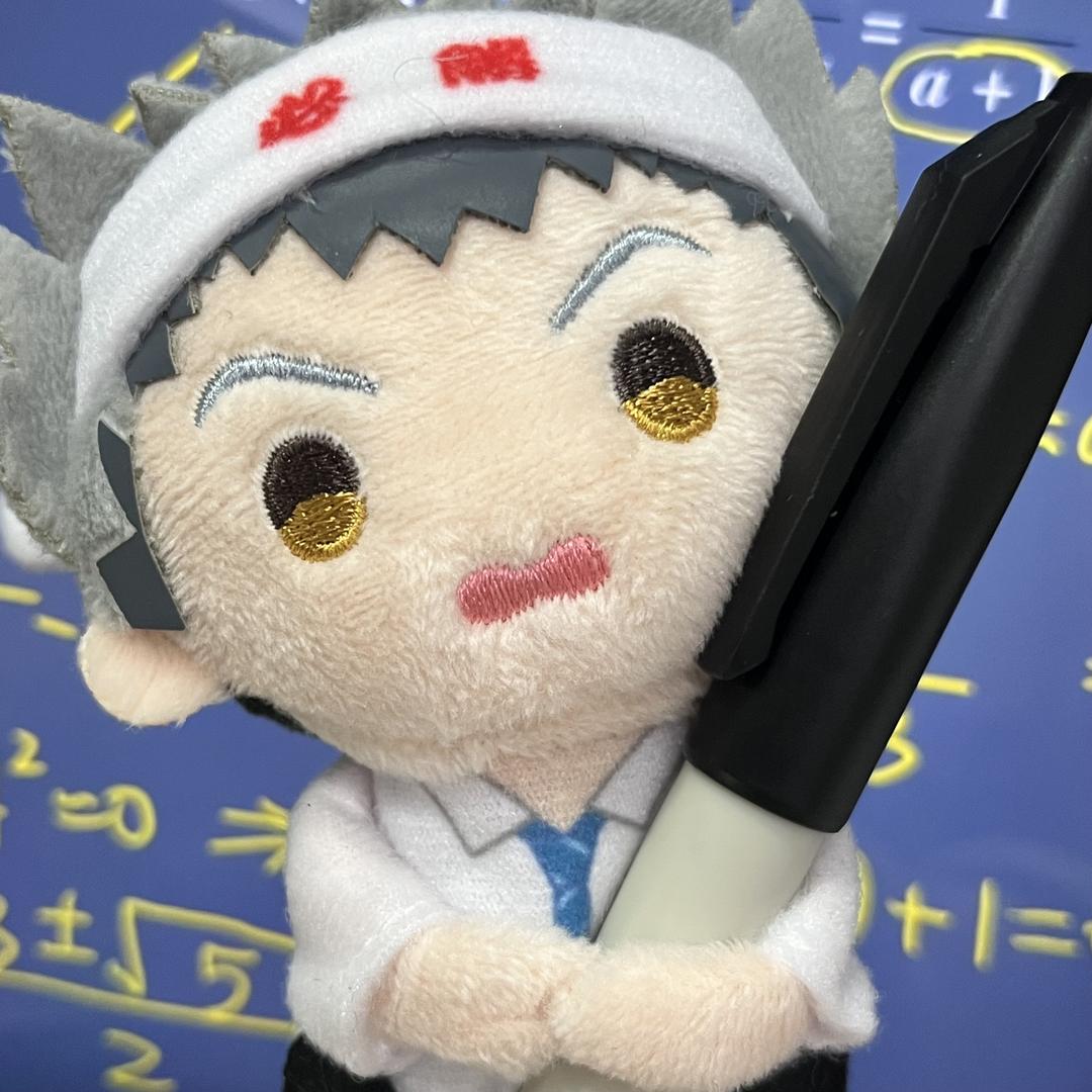 chaoao