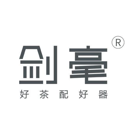 剑毫泉州市永惠贸易有限公司陶瓷专卖店