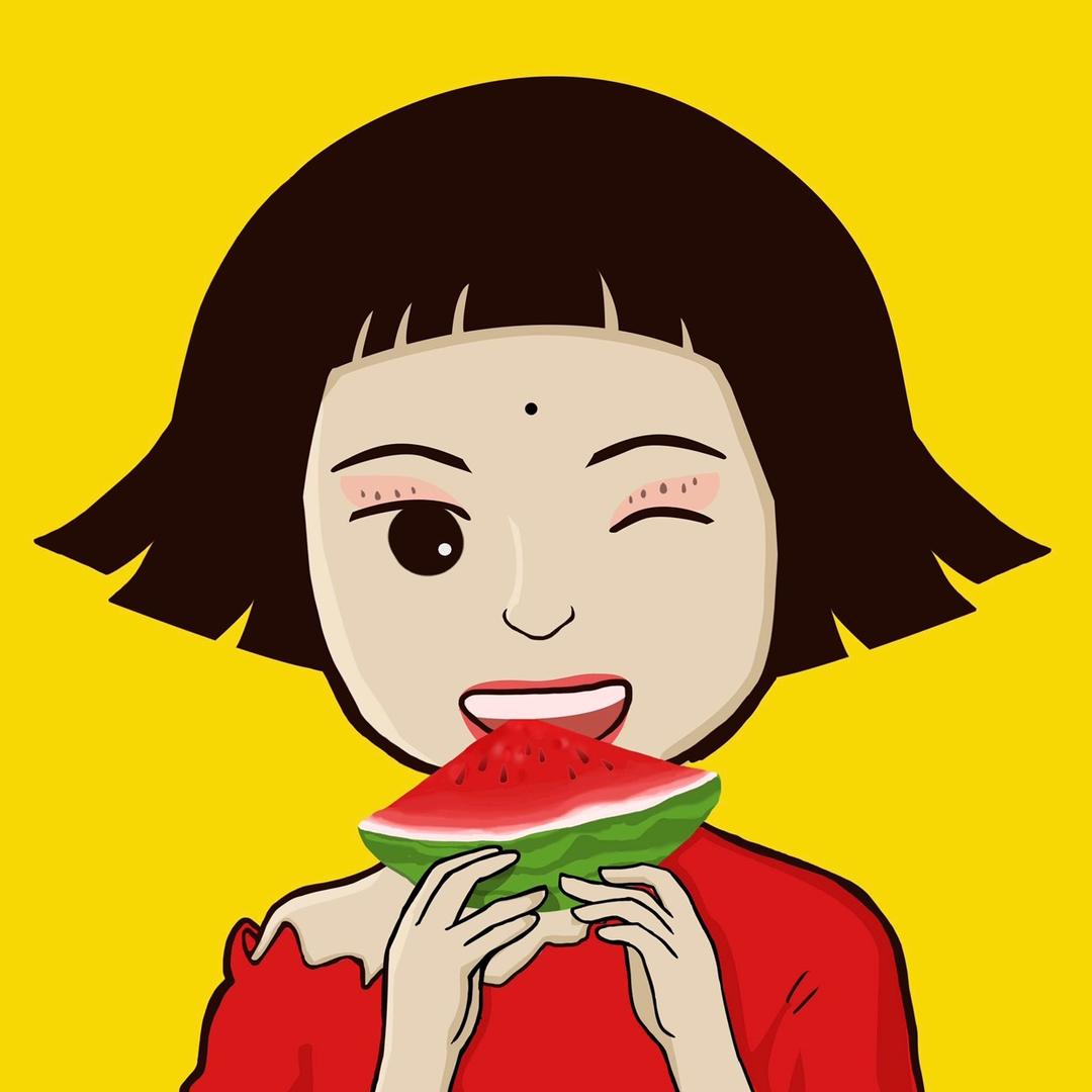 西瓜妹