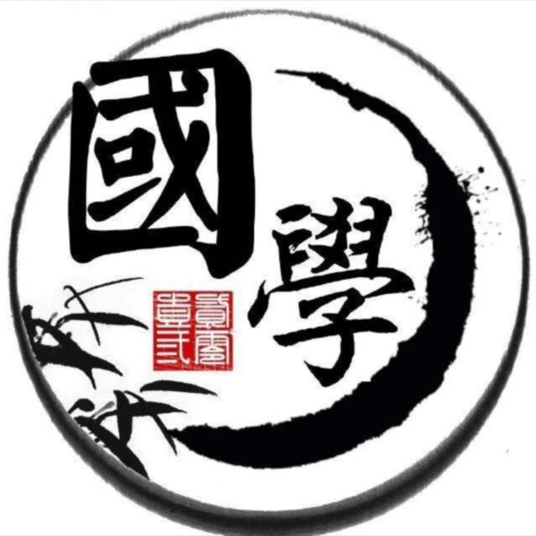 海寂谈猴