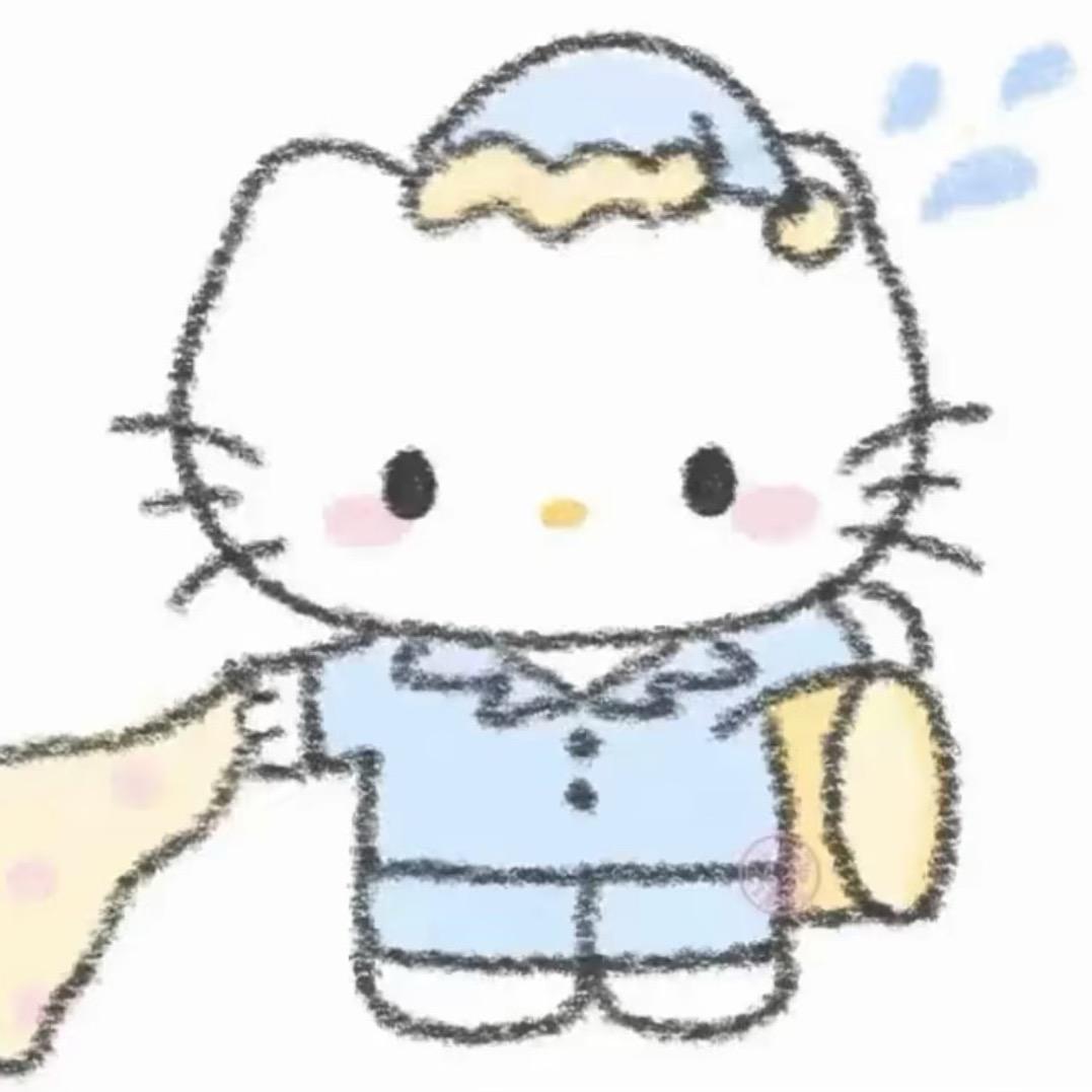 与秋所幸