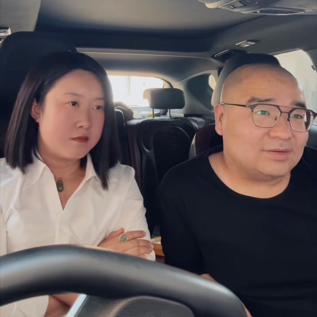 清徐小胖夫妻