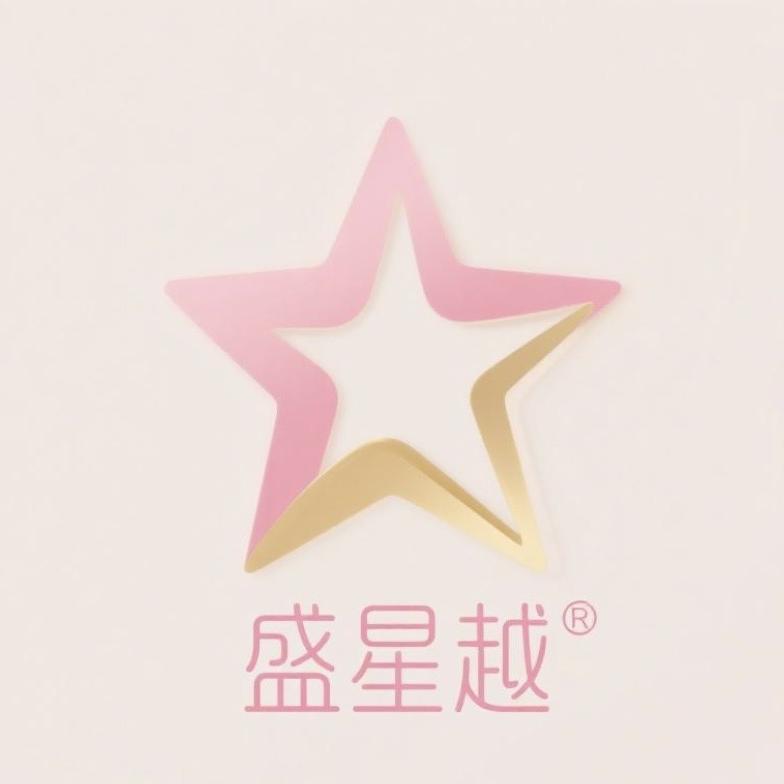 盛星越美妆专营店