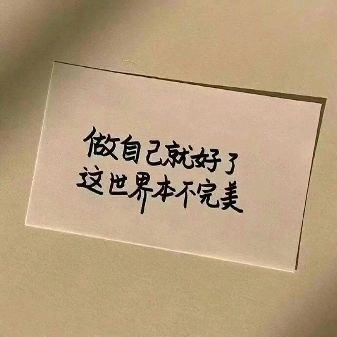 ~雄哥哥~