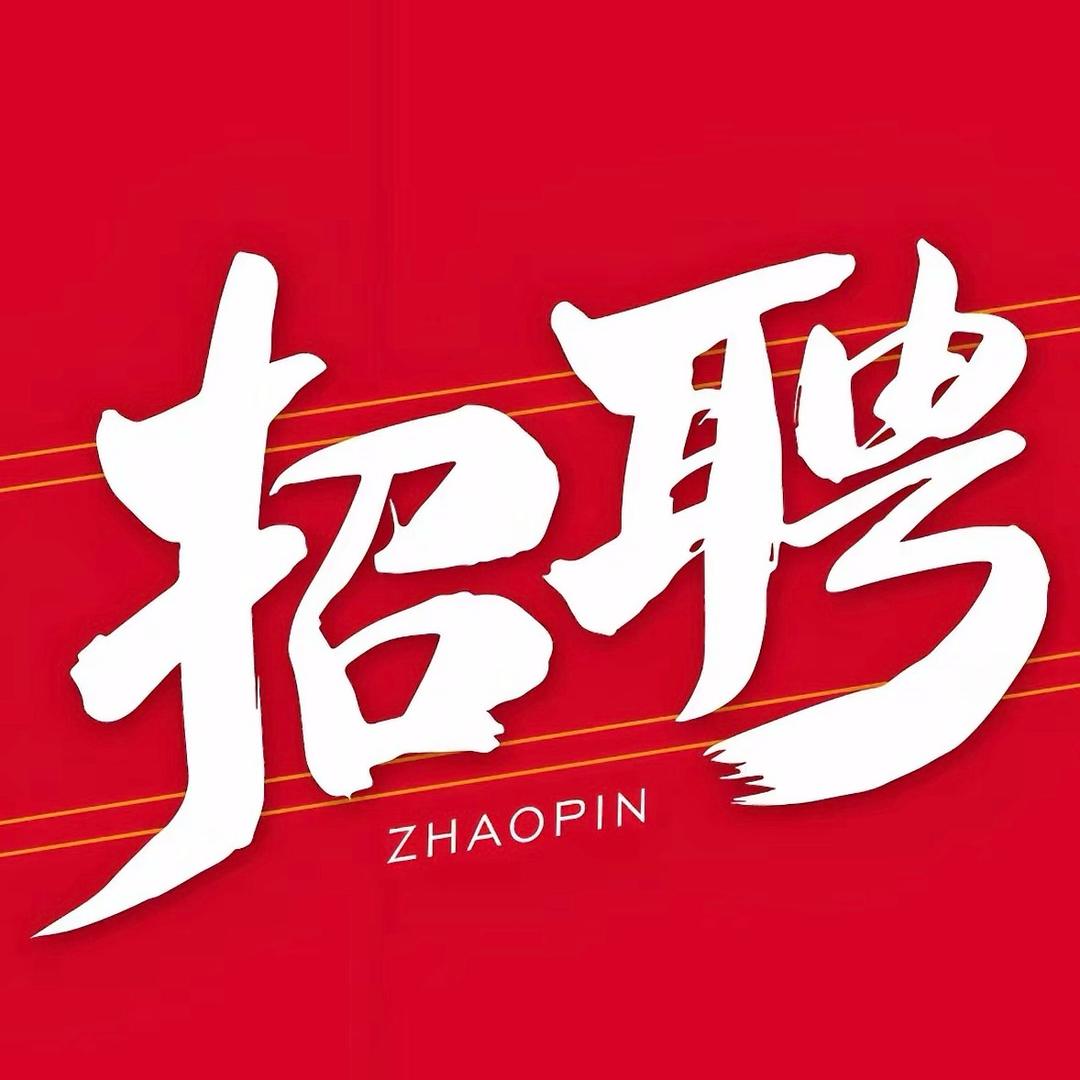 猎雄传媒