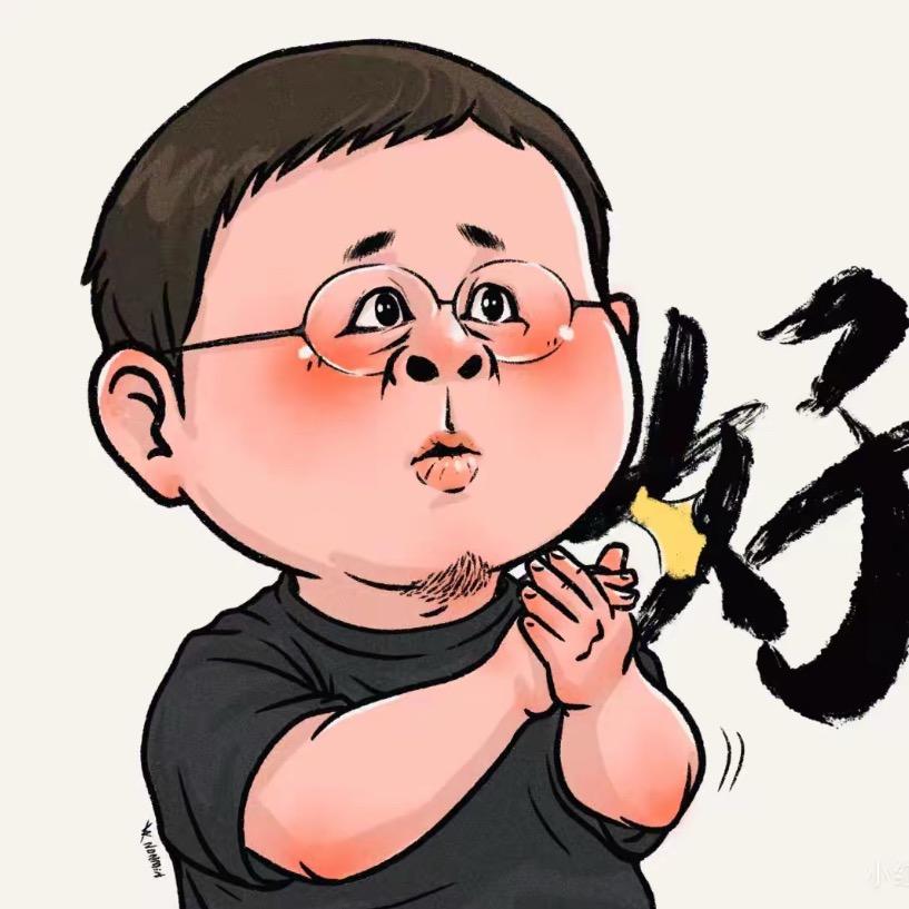 交个朋友（老罗福利返场）