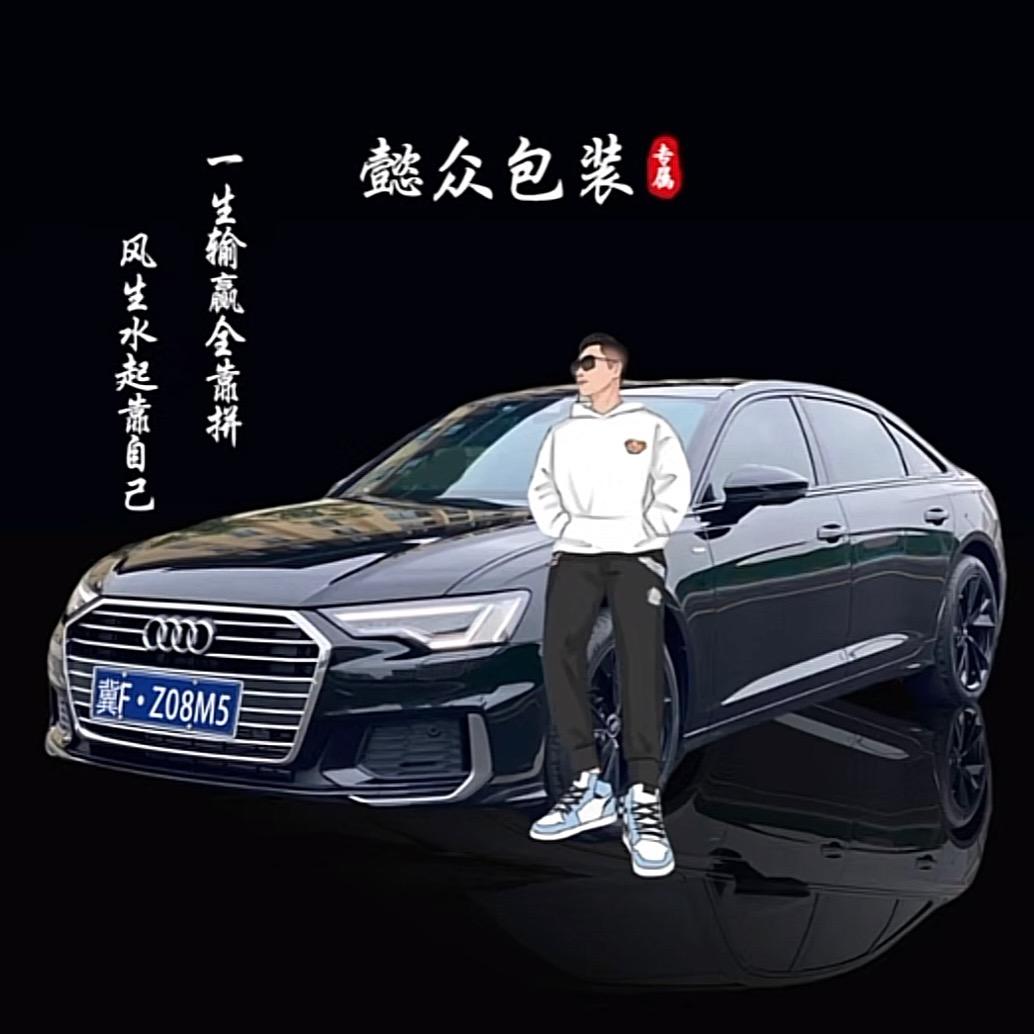 雄县懿众纸塑包装