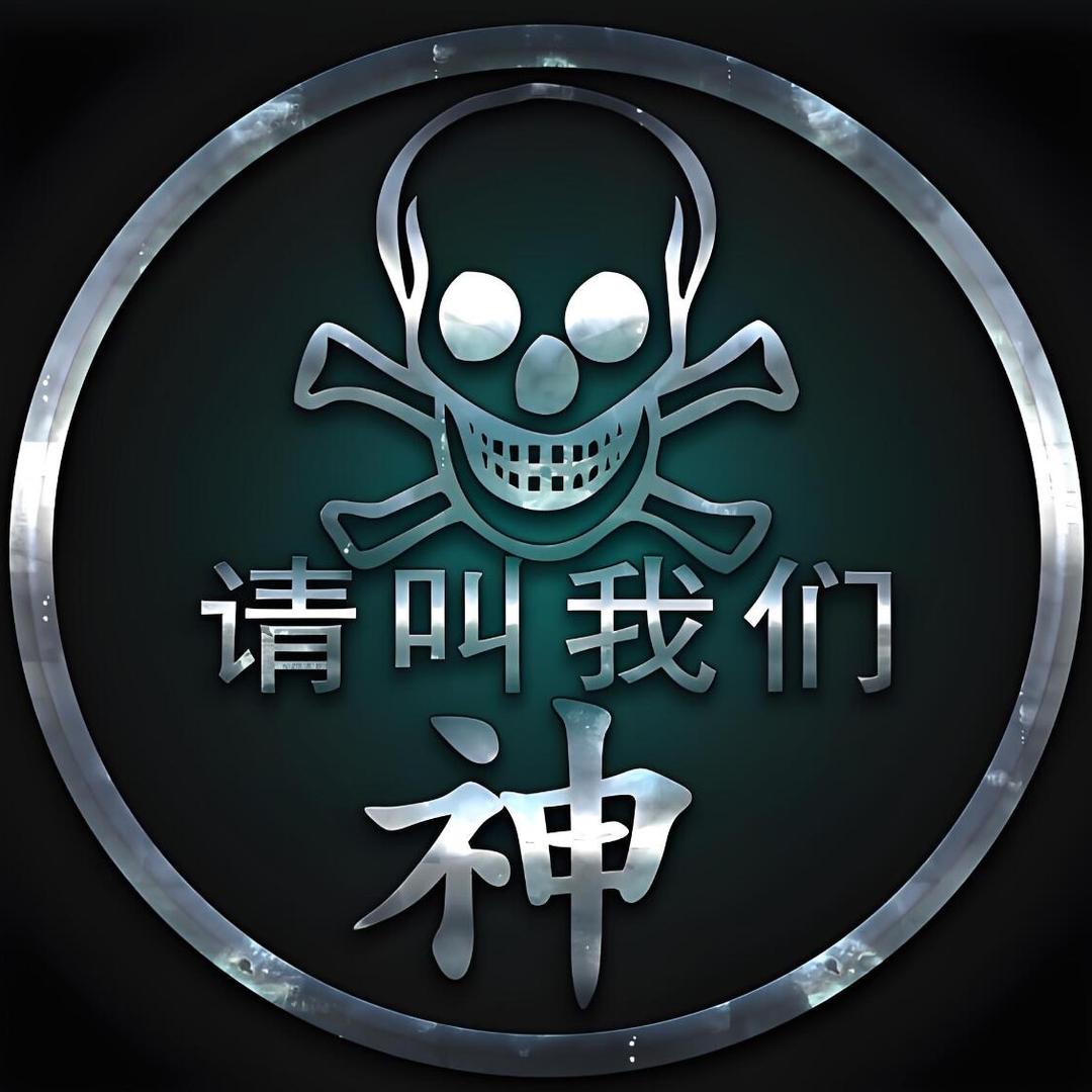 助助【蟹蟹关注】