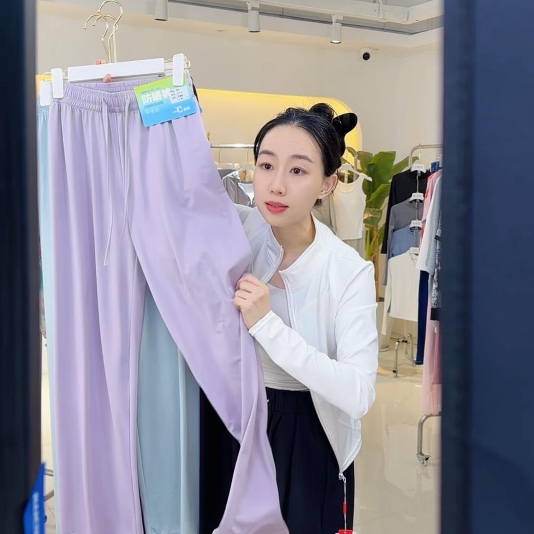 A姐.源头工厂（伍）