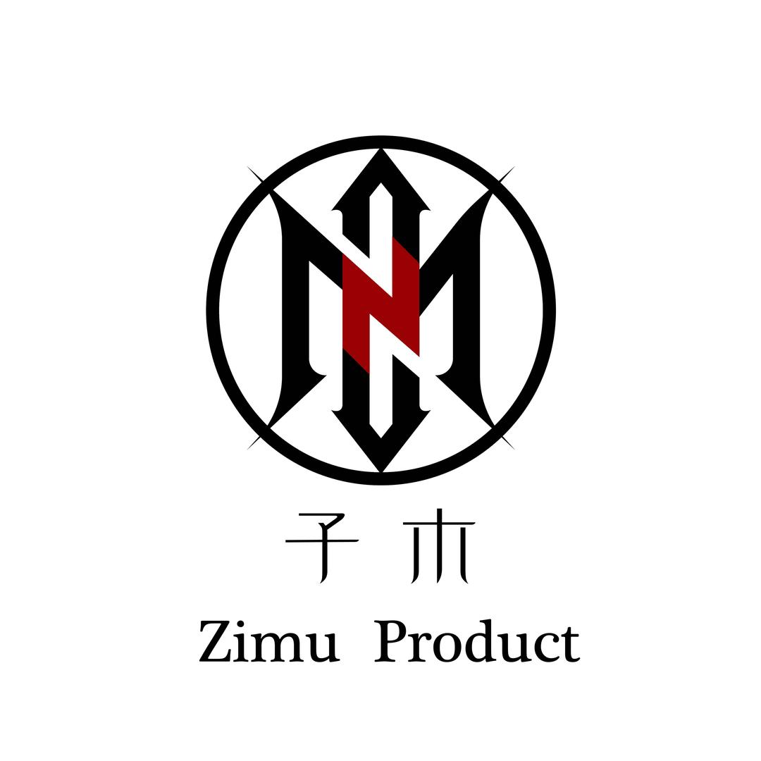 子木·Product