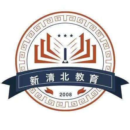 天津教务李老师