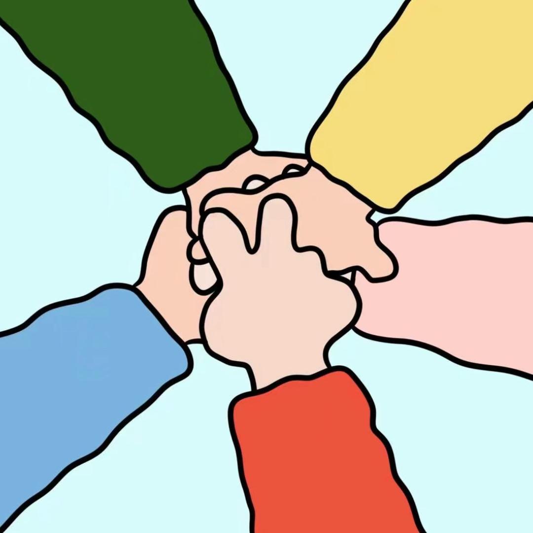 和你