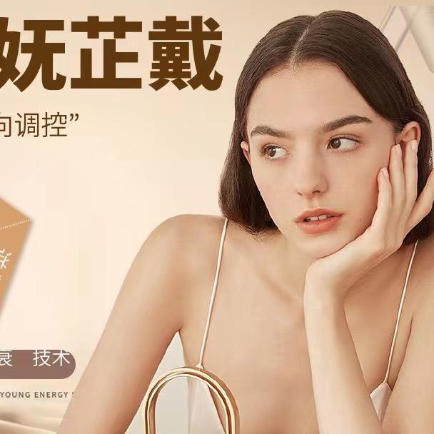 💧淼淼聊美业