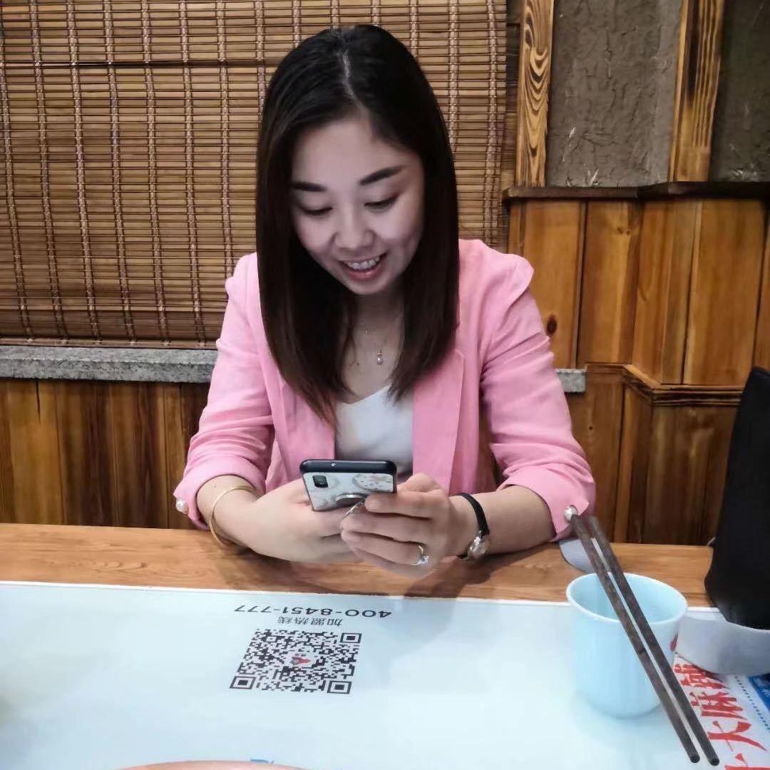 绥化卖房丹丹