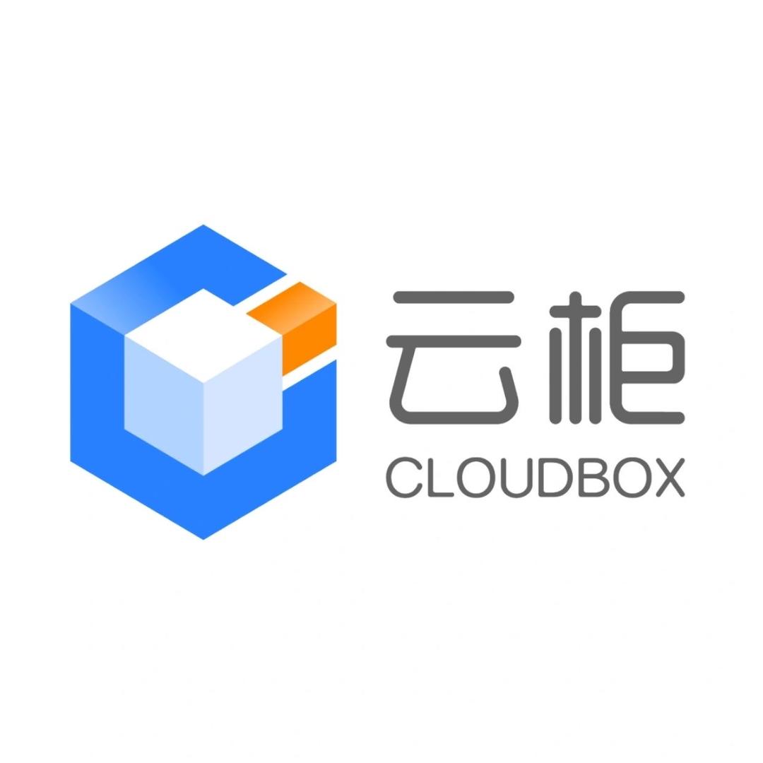 云柜CloudBox