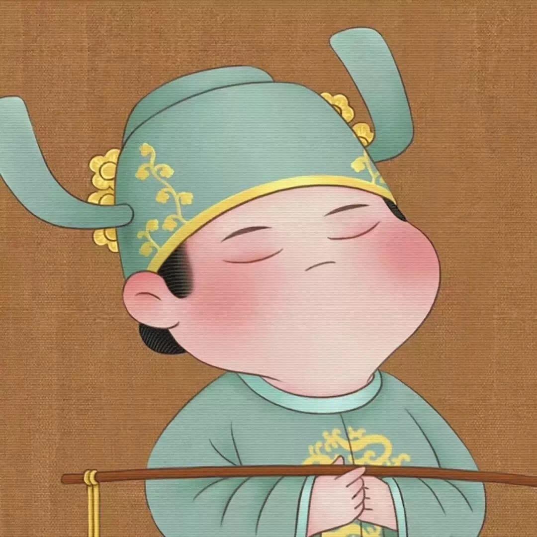 竹子间